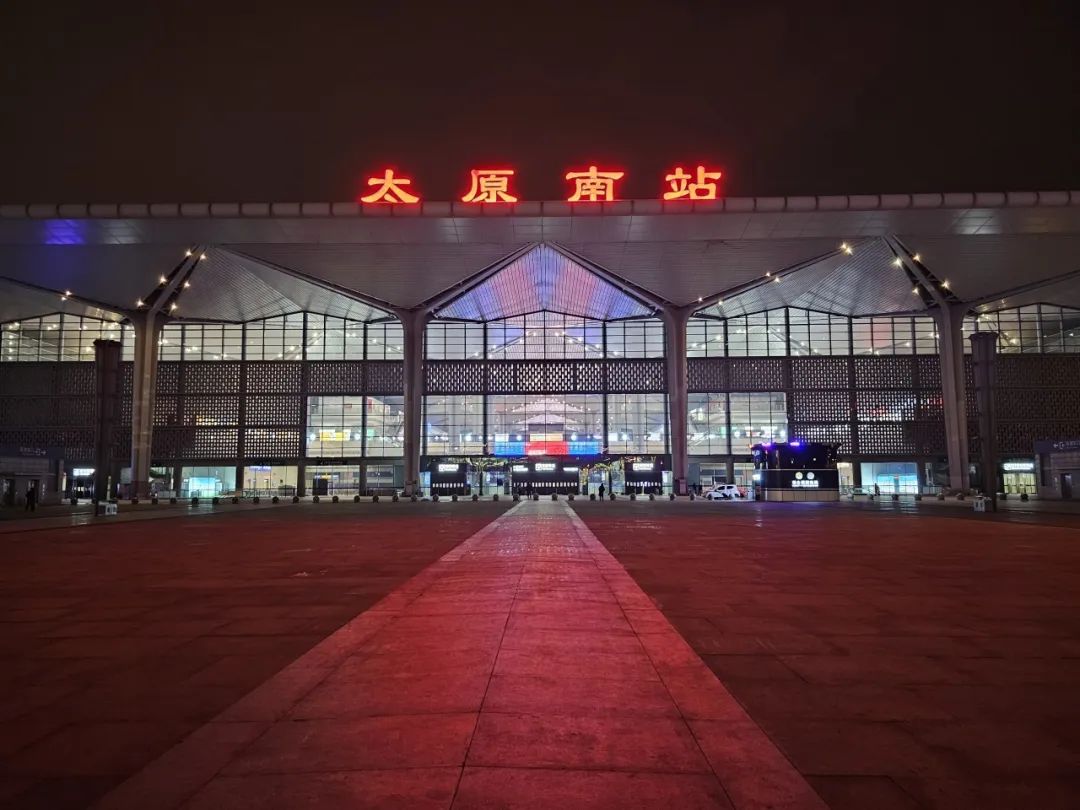 太原南原平西忻州西大同南↓↓↓↓小编这就满足您往下看是什么样子的
