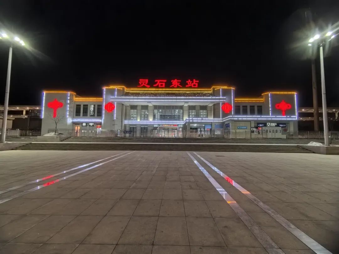 灵石东平遥古城祁县东太谷西晋中太原南原平西忻州西大同南↓↓↓↓小