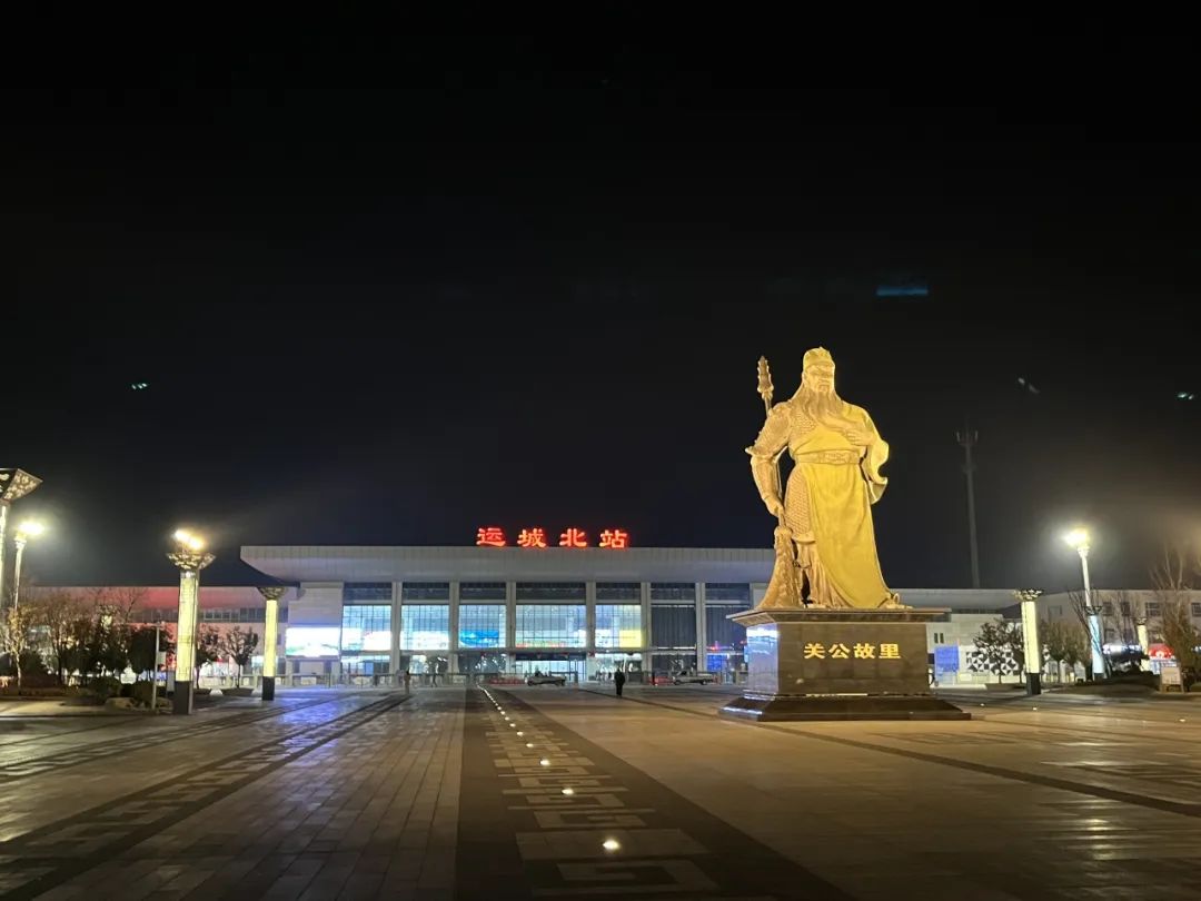 运城北临汾西灵石东平遥古城祁县东太谷西太原南原平西忻州西大同南