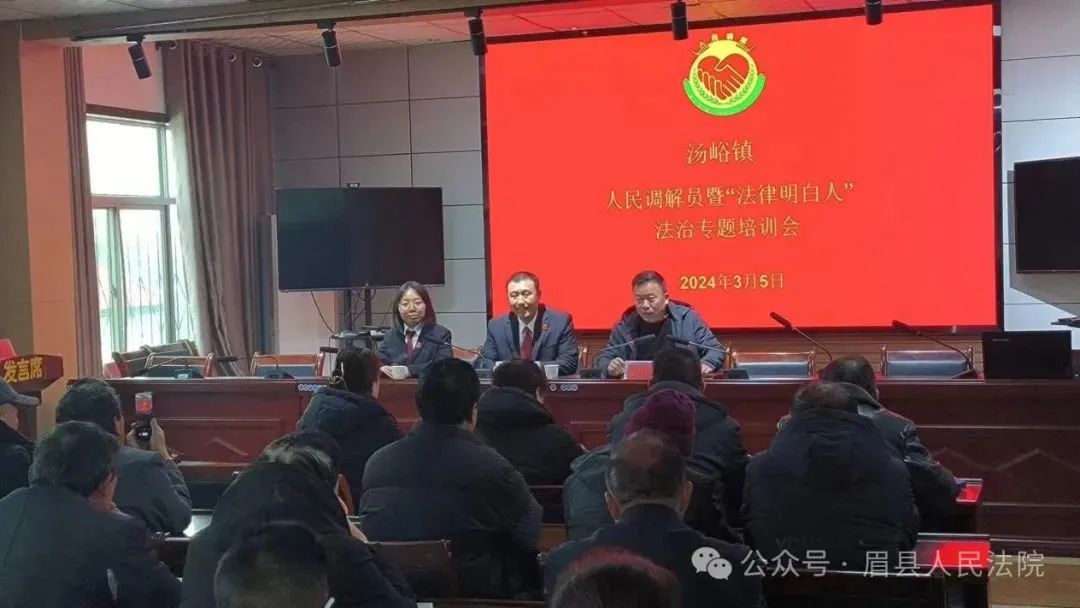 【宝法动态61 速览】宝鸡基层法院一周简讯_澎湃号