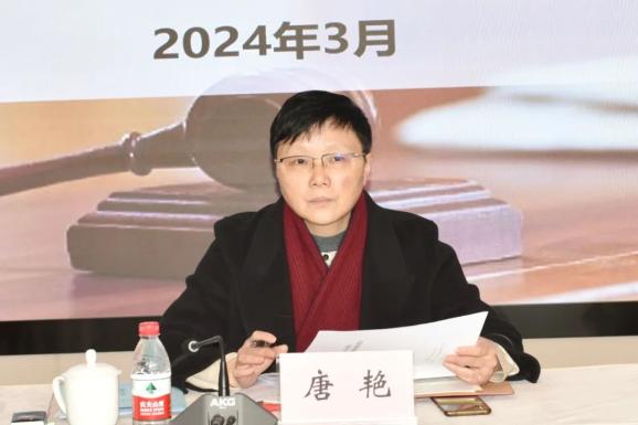 唐艳副院长作总结讲话唐艳副院长在讲话中总结了去年一年以来辖区