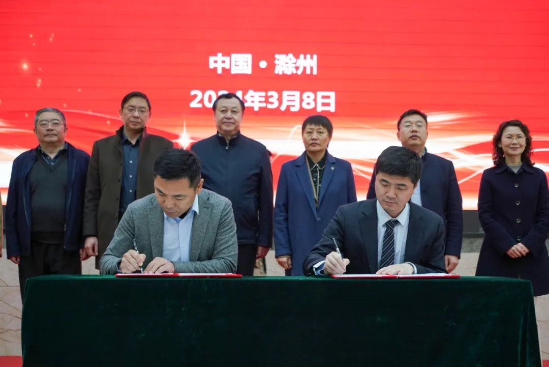 滁州安徽大学_澎湃号·政务_澎湃新闻-the paper