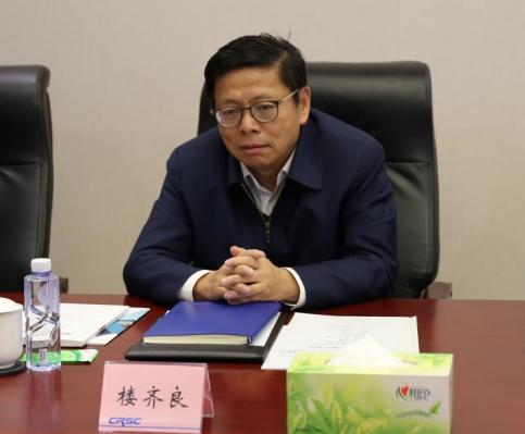 楼齐良会见中国对外承包工程商会会长房秋晨_澎湃号·政务_澎湃新闻-t