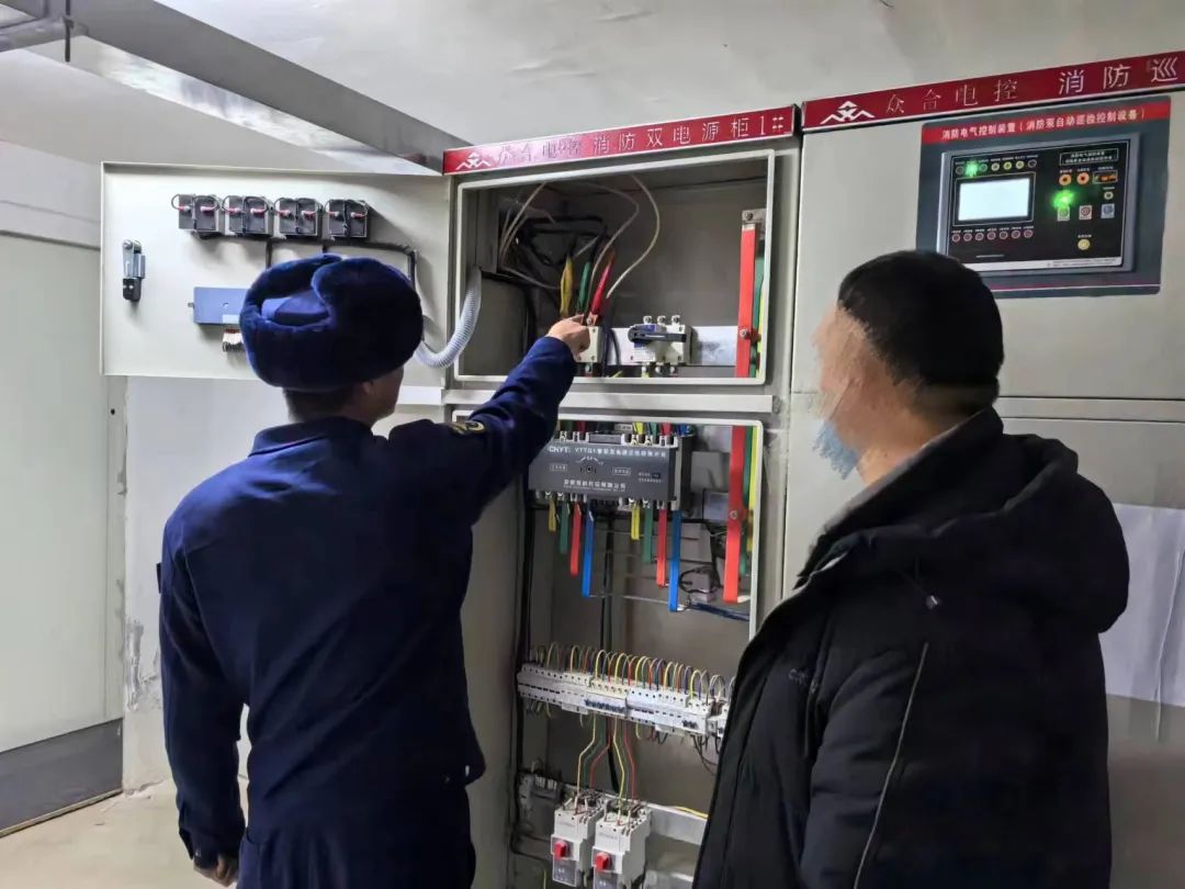 这30家单位存在消防安全隐患(四)_澎湃号·政务_澎湃新闻-the paper