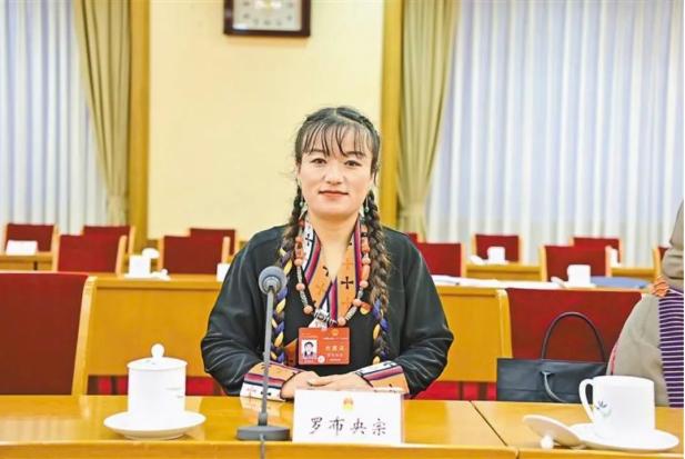 全国人大代表罗布央宗:发挥代表作用 助力乡村振兴_澎湃号·政务_澎湃