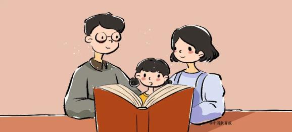 【家庭教育】家庭教育十大原则_澎湃号·政务_澎湃新闻-the paper