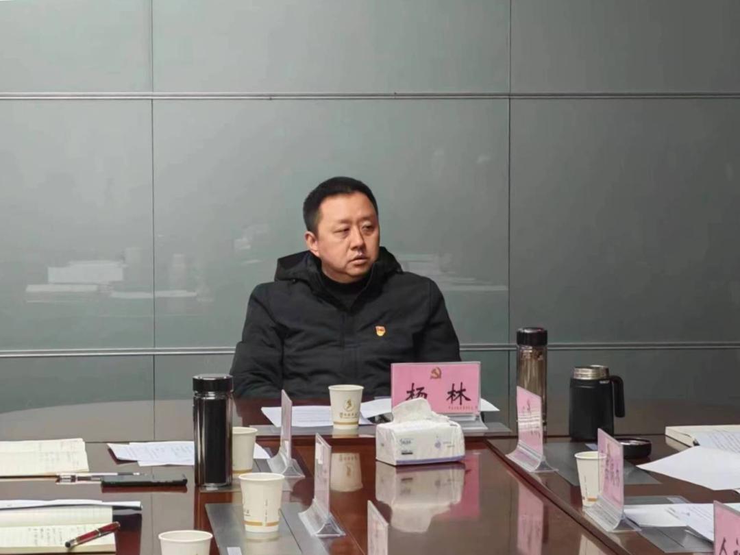 杨林主持召开乡城县高级中学机构编制工作推进会