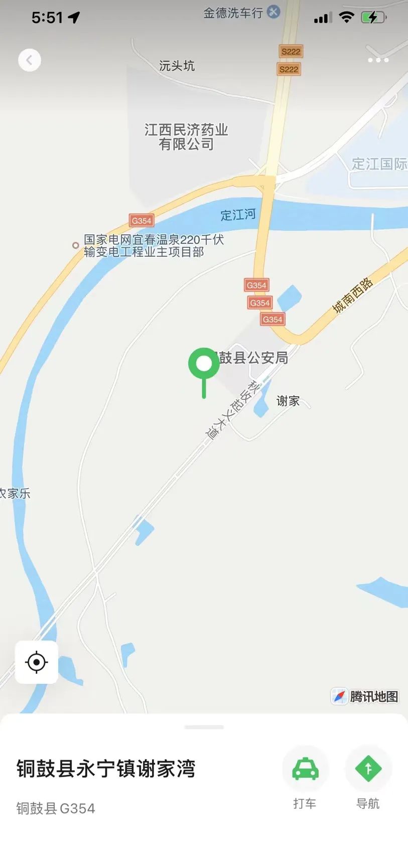 铜鼓县乡镇地图图片