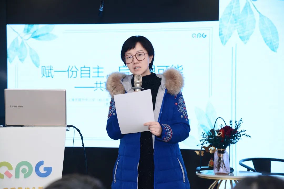 第一线这所市级示范园从自主开始共研课程领导力走高质量办学之路