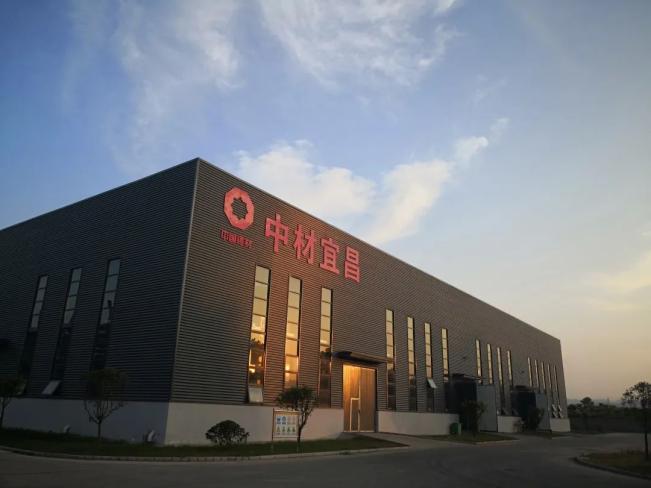 美在中建材 | 春游诗情画意之中材节能_澎湃号·政务_澎湃新闻-the