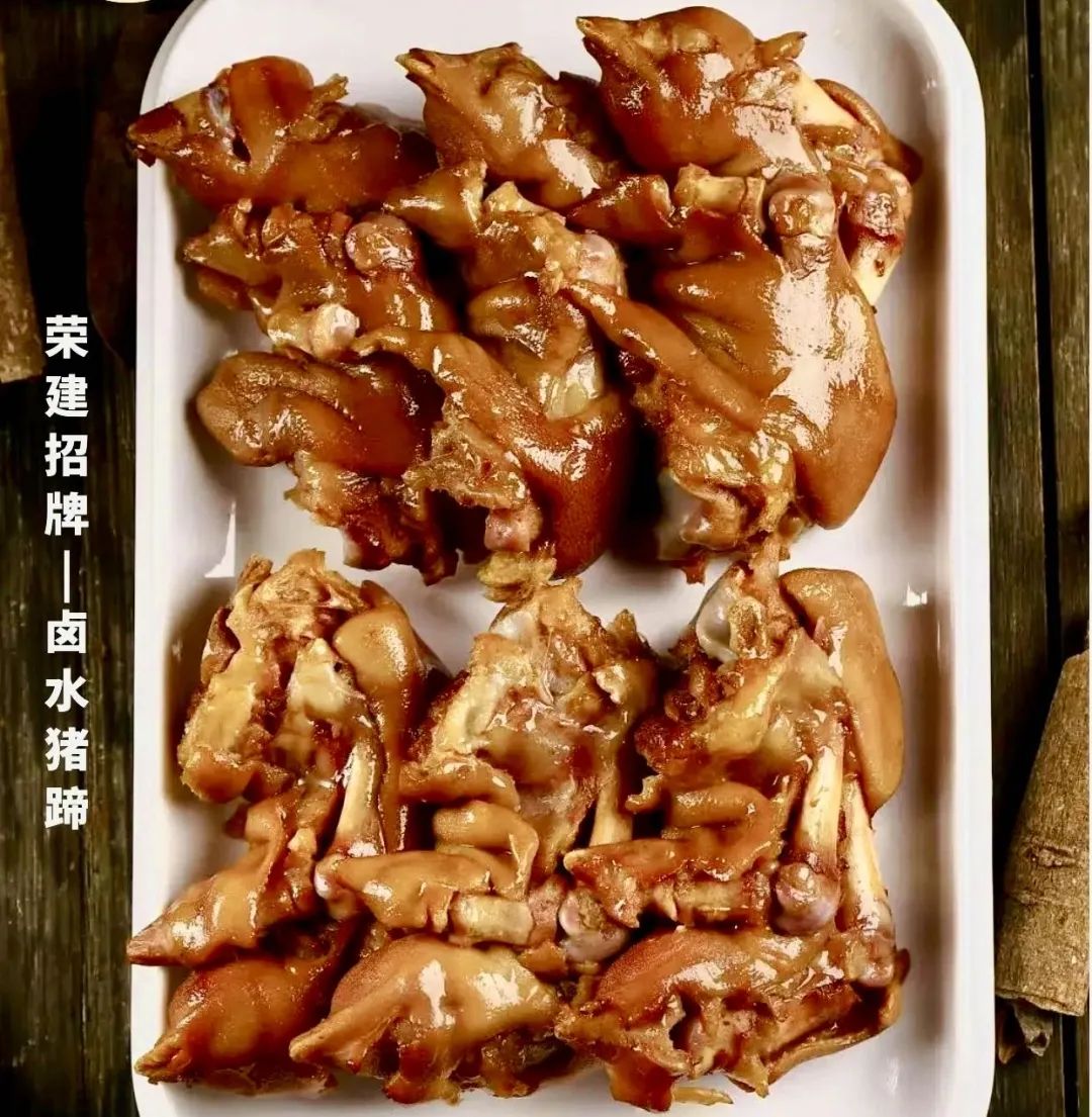 荣建猪蹄,瑶池搅团,炖土鸡,馄饨臊子面土特产推荐:祁家河柿饼,夏县