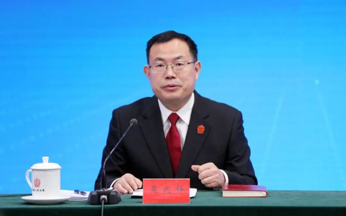 【新京报】最高法环资庭庭长吴兆祥:我国已成为环资审判机构覆盖最广
