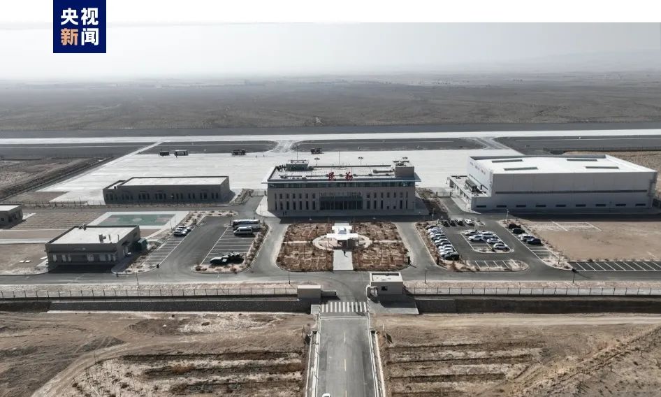 民勤苏武机场位于武威市民勤县城东南方向,距县城中心直线距离23公里.