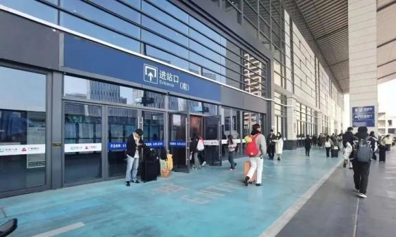 高铁绍兴北站,今起新变化_澎湃号·政务_澎湃新闻-the paper