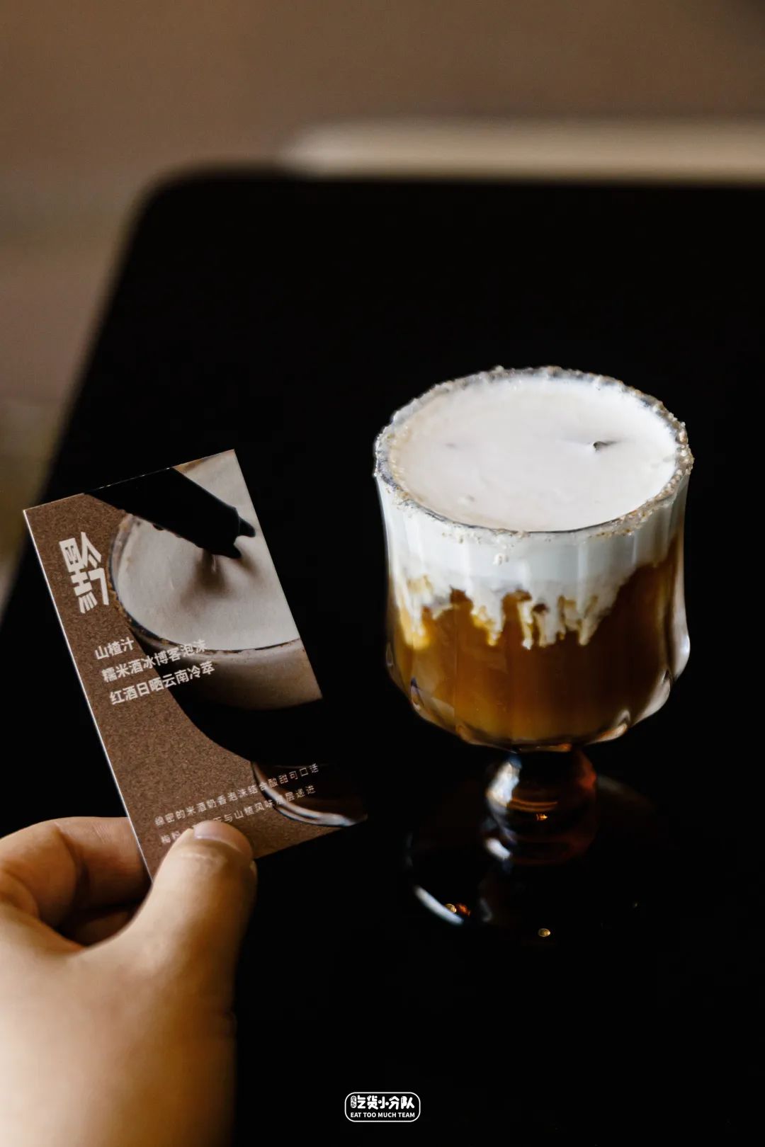 刚开不久,相当隐蔽,藏在弄堂里,名副其实的i人避风港