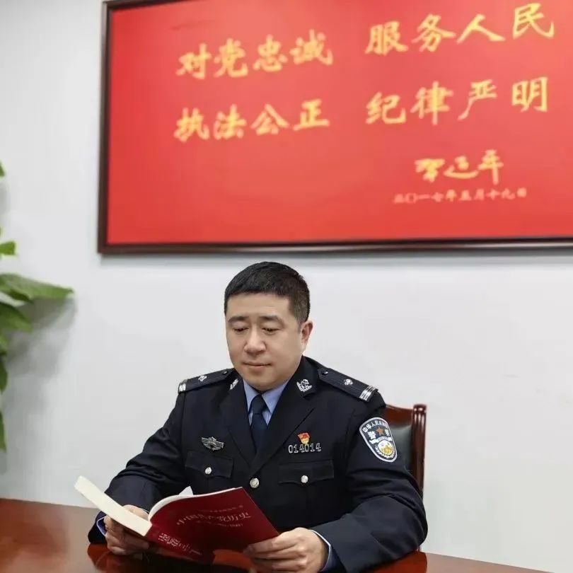 重庆市公安局王兴亚图片