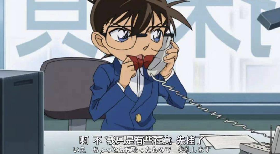 来源:动漫截图没有科学家的工具,我们自己怎么办?