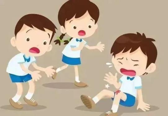 在学校被同学撞伤,学校是否应当承担责任?