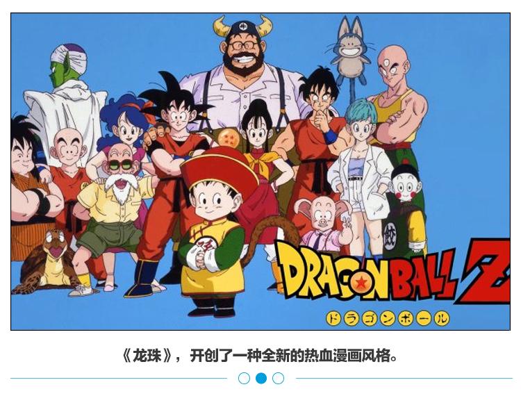 惊动外交部累计收益近300亿美元他用中国元素俘获全球粉丝