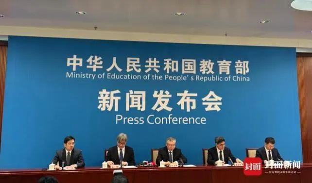 刘某某退学处理这所大学公告