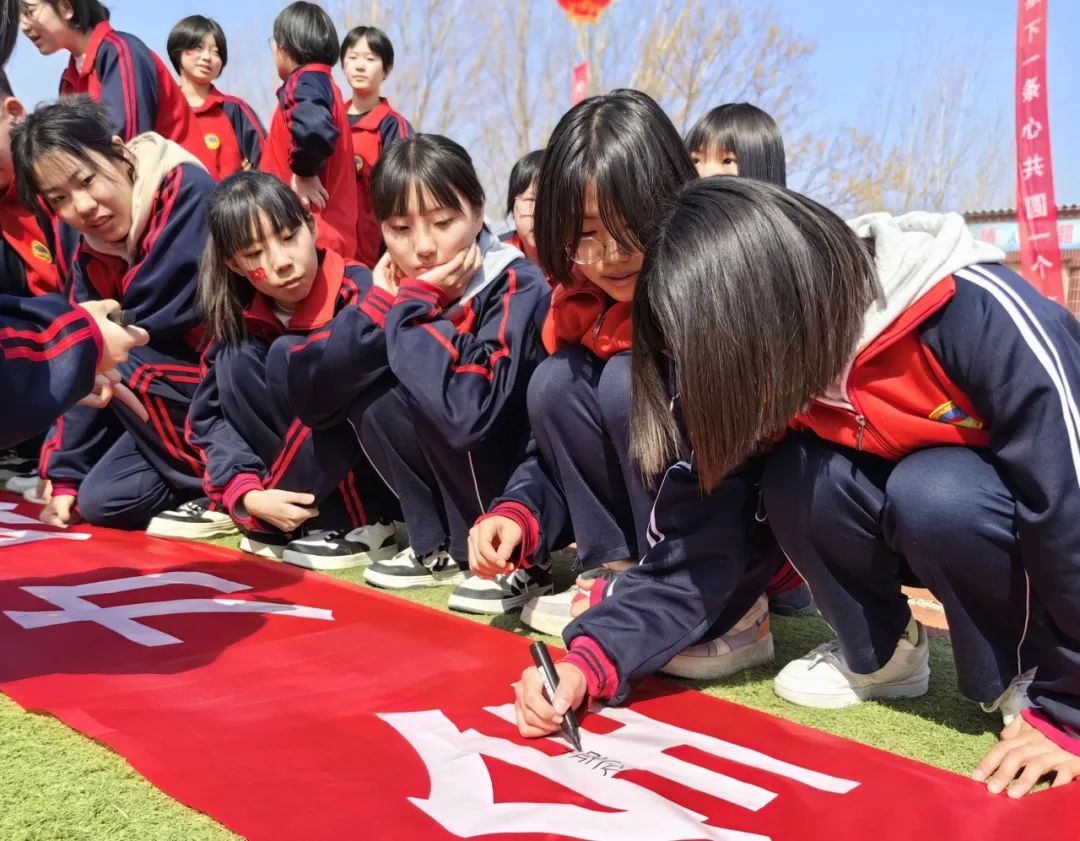 望都三中举行2024年中考百日冲刺誓师大会