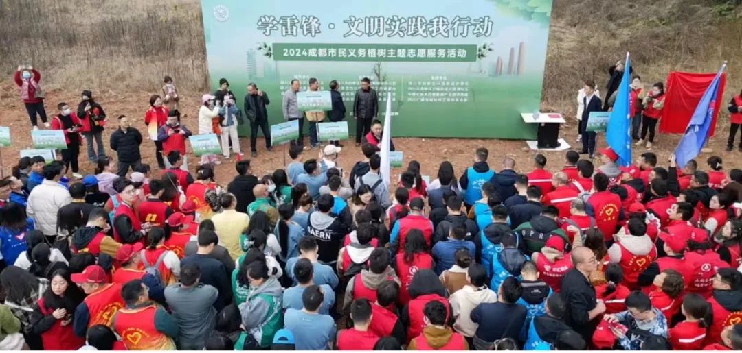 “植”此青綠，文明實踐志愿行