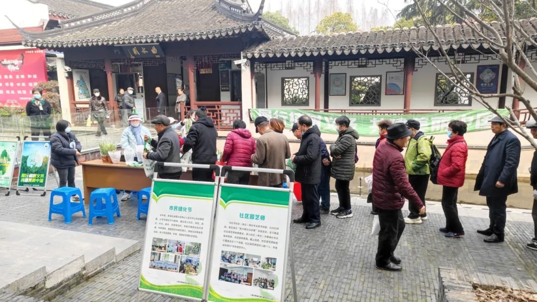 “植”此青綠，扮靚生活，青浦區(qū)開展“3·12植樹節(jié)”宣傳活動