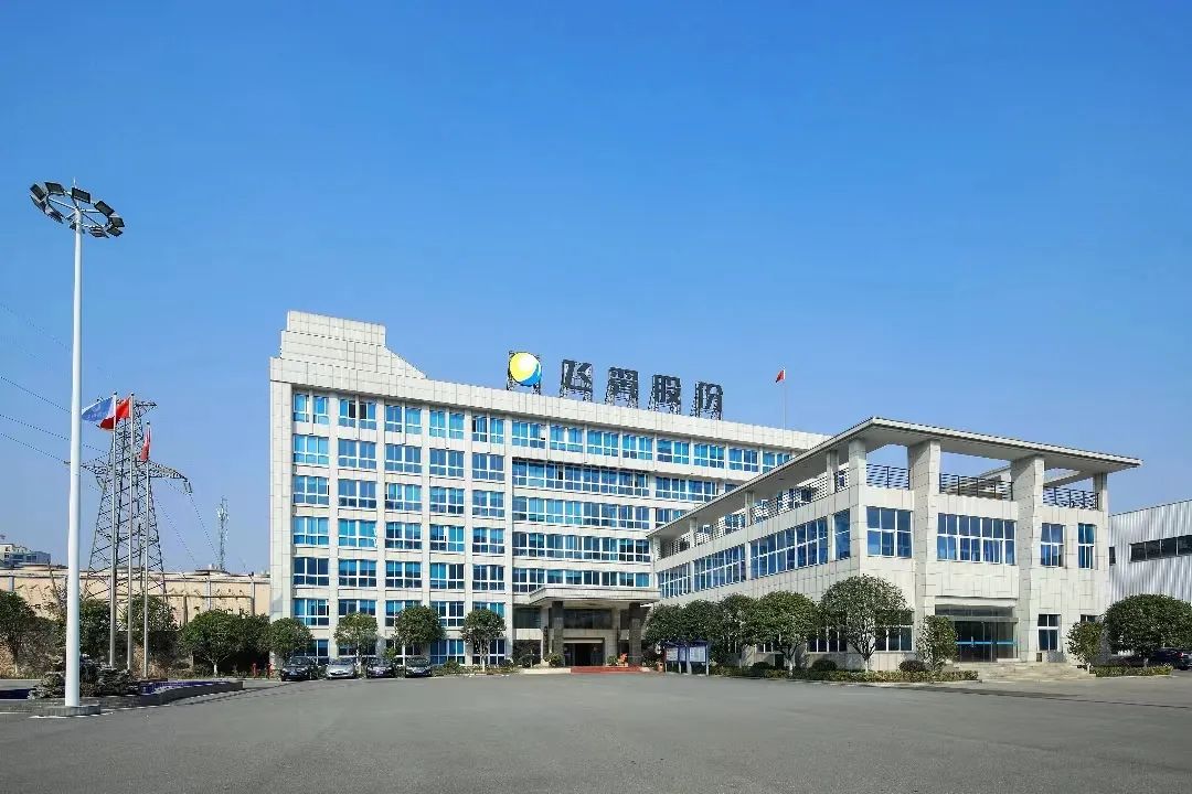 新年开新局奋战开门红宁乡强企聚集打造工程机械产业链新质生产力