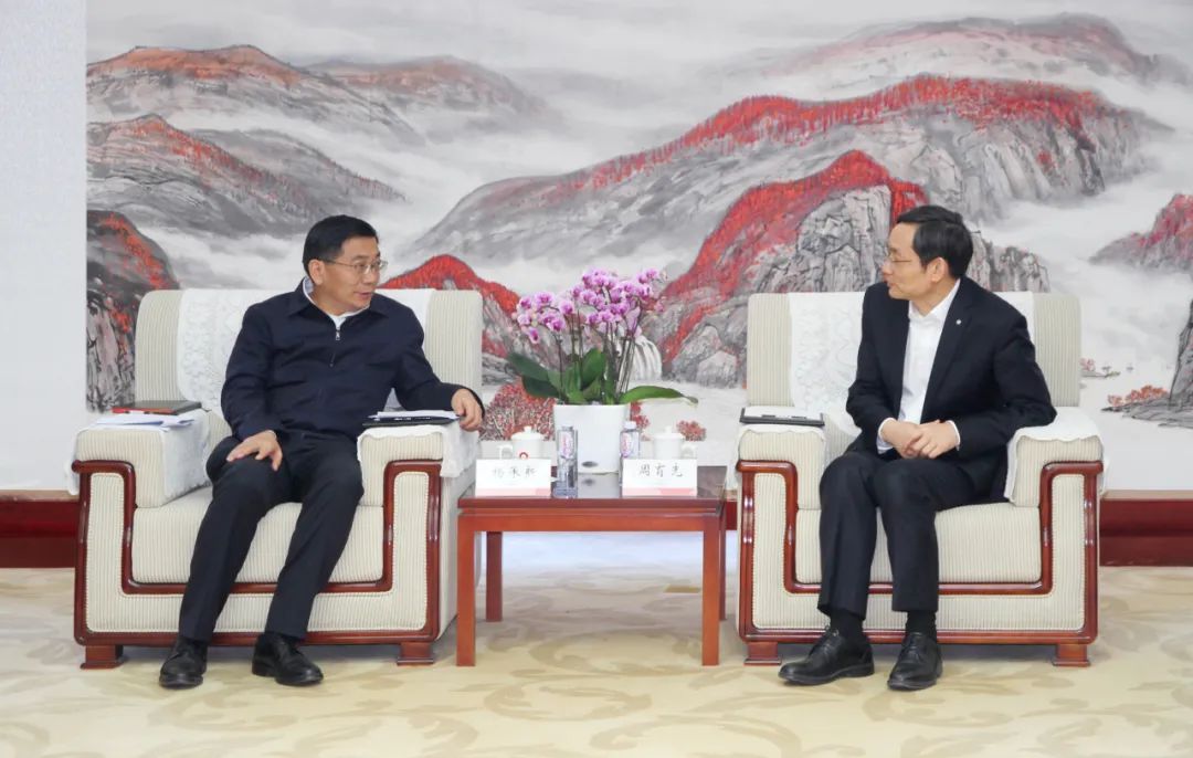 周育先会见昭通市委副书记,市长杨承新一行_澎湃号·政