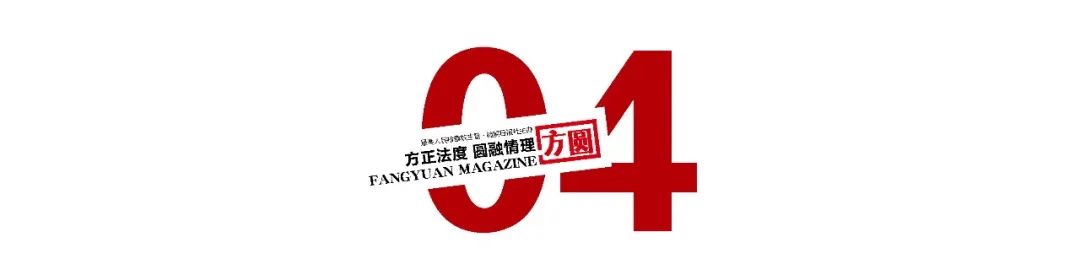 适合生存但又不能躺平这一处文明遗址的位置耐人寻味