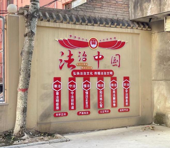 城中区 普法阵地全覆盖,法治宣传入人心_澎湃号·政务_澎湃新闻-the