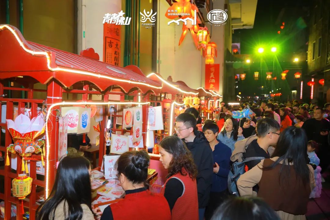 "游朱紫"热闹非凡,今晚继续大红大紫_澎湃号·政务_澎湃新闻-the