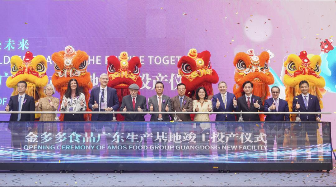 一场春天里的“甜蜜盛会”——金多多广东食品生产研发基地竣工仪式暨全球经销商大会侧记_澎湃号·政务_澎湃新闻-The Paper