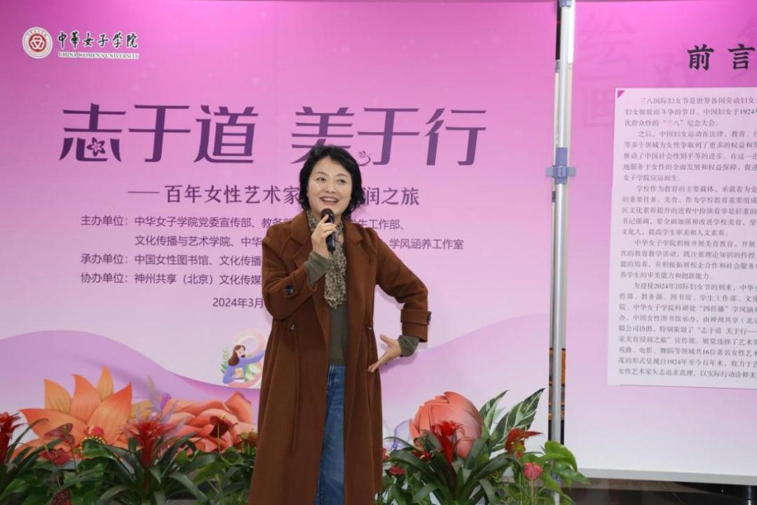 揭幕仪式特邀国家一级演员,梅葆玖先生亲传弟子刘亚新