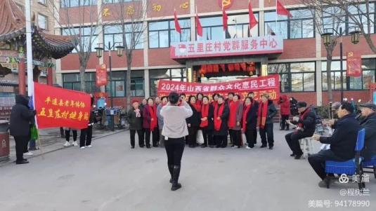 平遥县老年体协庆"三八"系列活动_澎湃号·政务_澎湃新闻-the paper