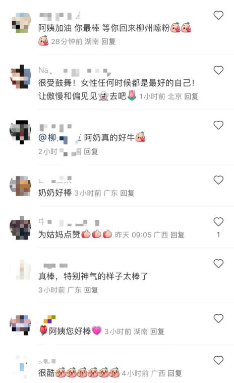 和超模在巴黎同台竞秀，柳州71岁阿姨火遍全网！网友：励志女神！