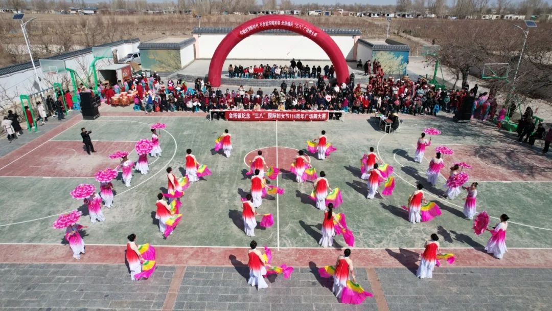 三八特辑金塔县金塔镇妇联开展三八妇女节系列活动