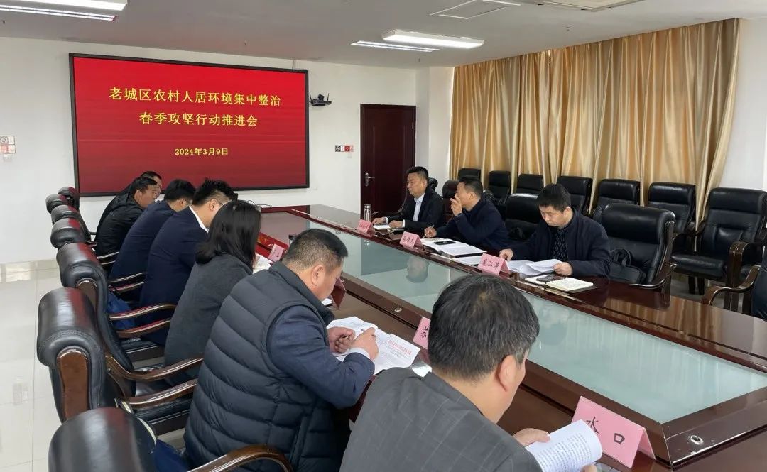 区委常委,组织部部长尚维志,副区长裴江涛,区农业农村局,邙山街道,翠