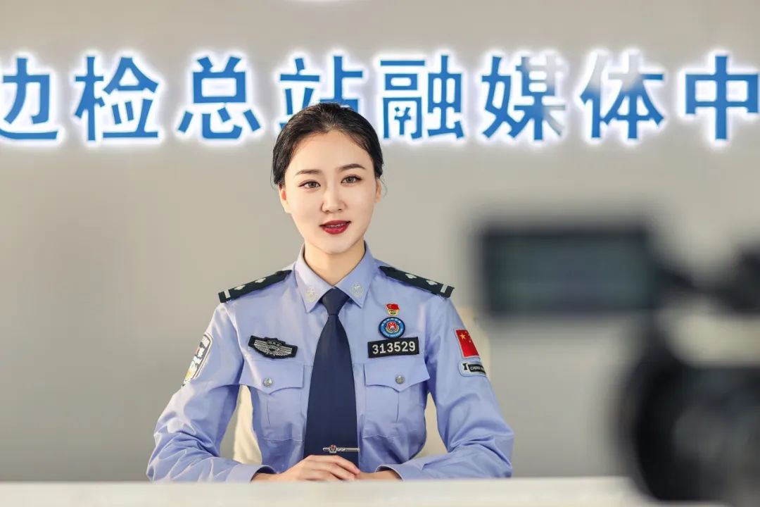 警花上线,借你才华一用