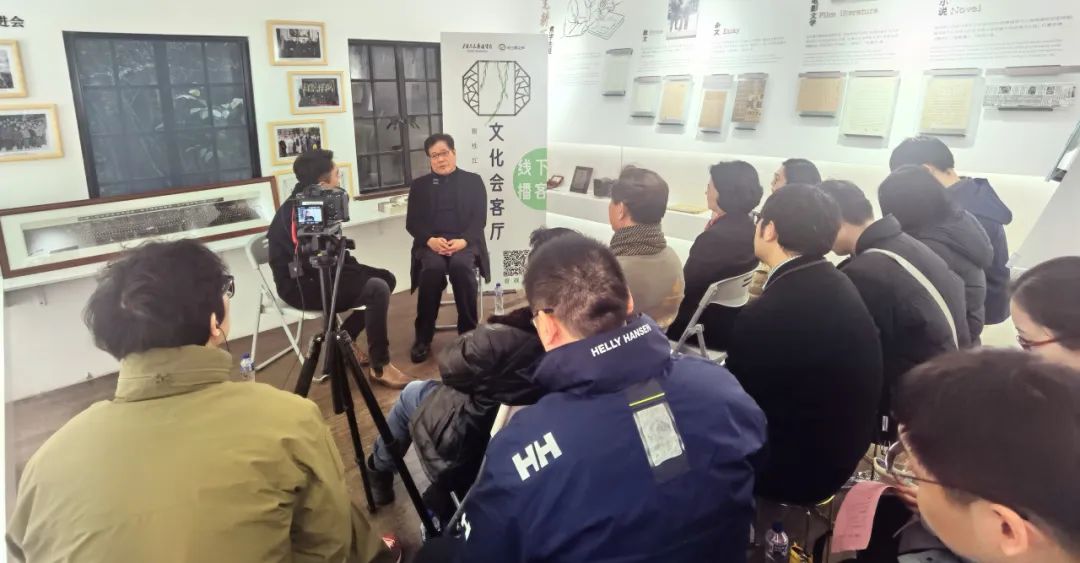 走进柯灵——民进名家分享活动举行_澎湃号·政务_澎湃新闻-the paper