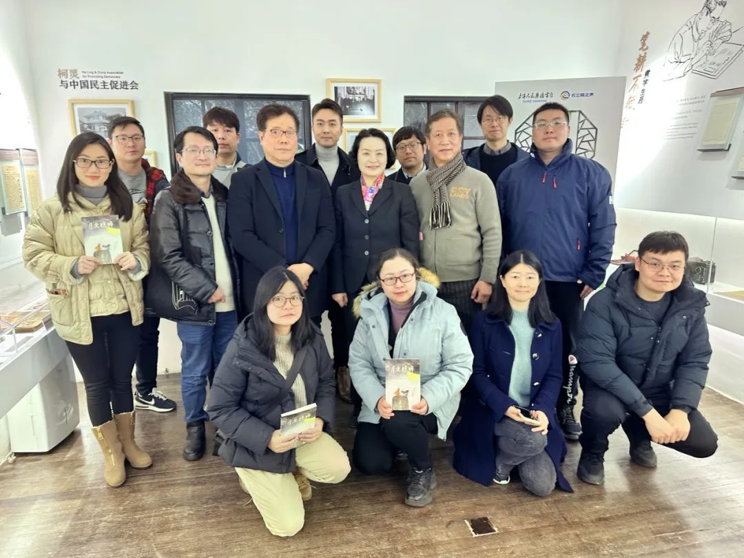 走进柯灵——民进名家分享活动举行_澎湃号·政务_澎湃新闻-the paper