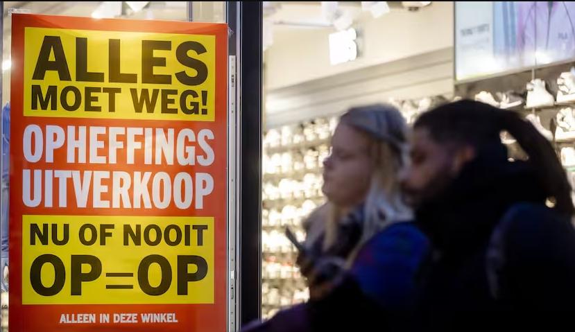 2024年初荷兰破产的公司同比大幅度增加,这个行业最多?