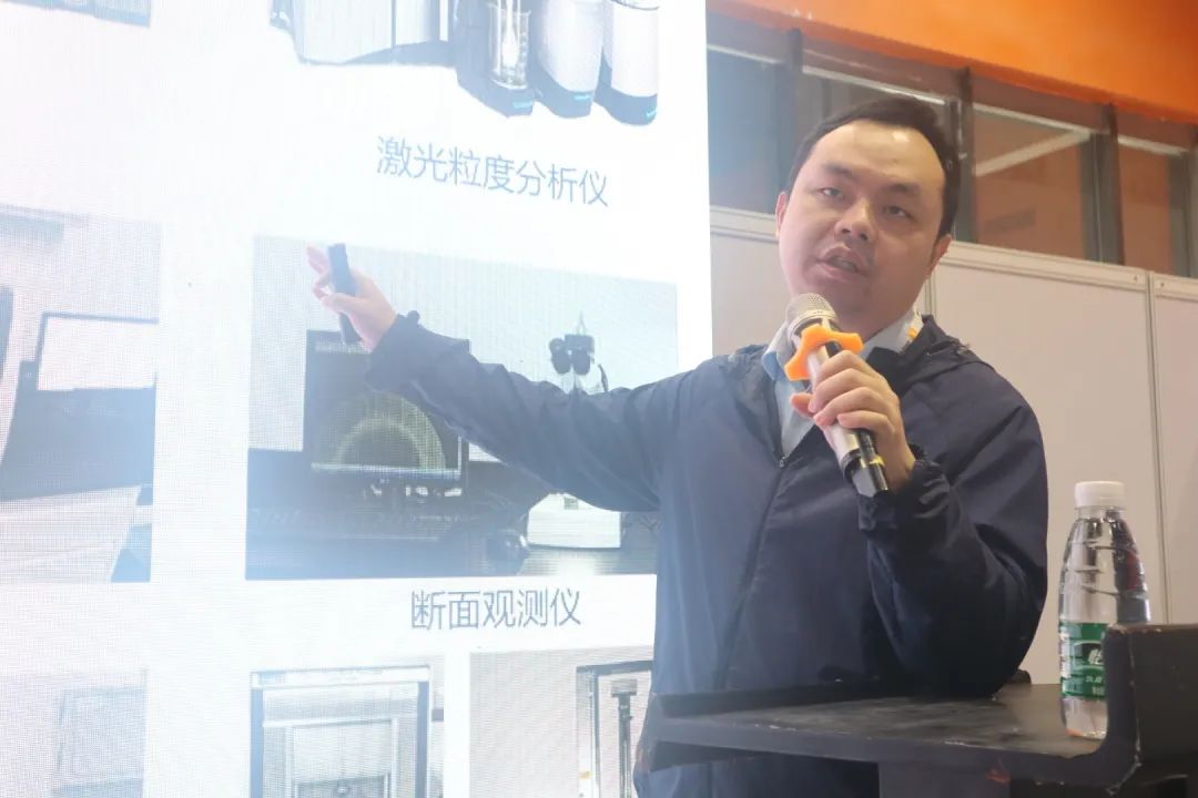 李贤辉 广东工业大学生态环境与资源学院 教授演讲题目:基于超声技术