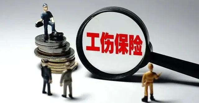 错过工伤认定期限还能申请赔偿吗?_澎湃号·政务_澎湃新闻-the paper