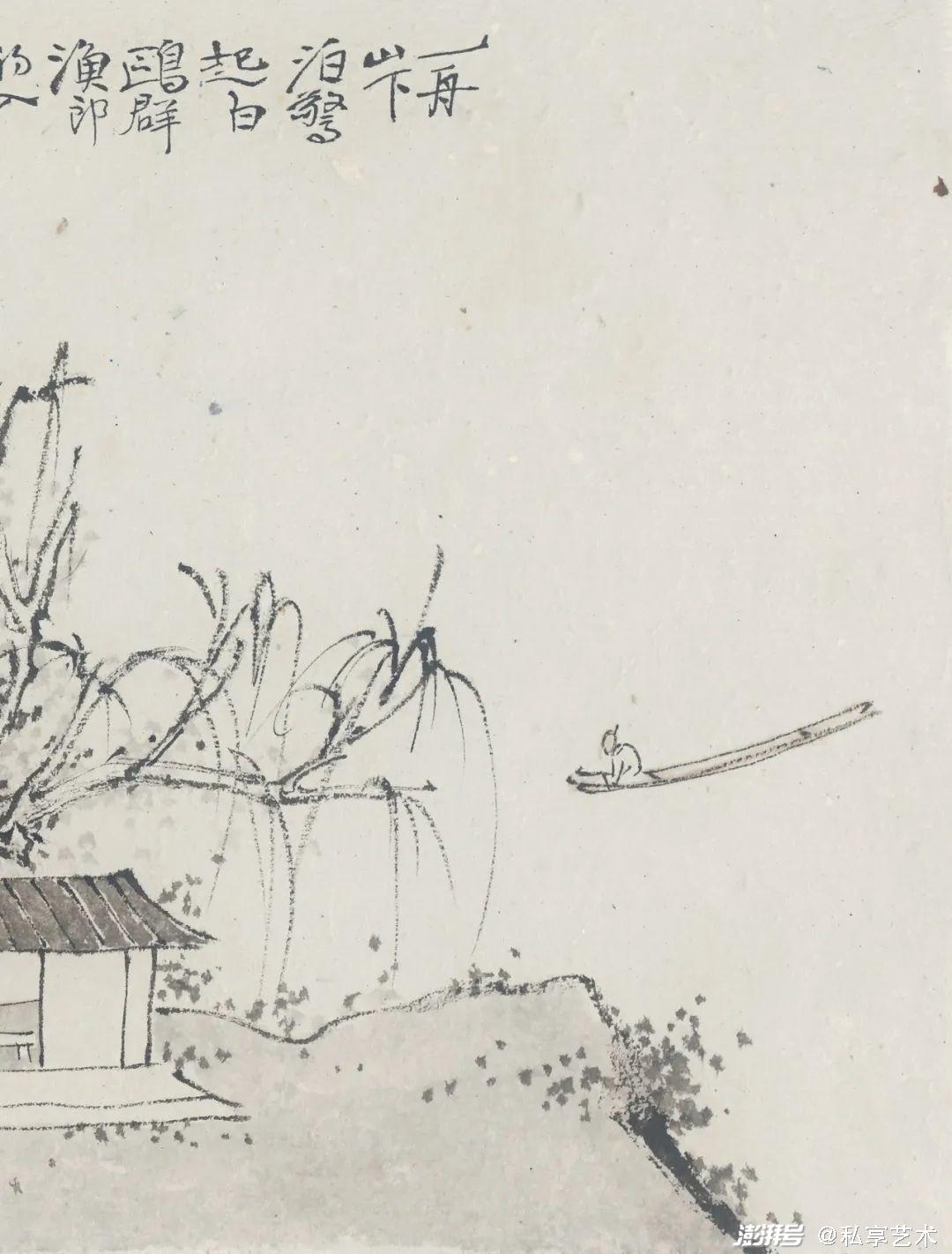 望南山——金心明书画小品展_澎湃号·湃客_澎湃新闻-the paper