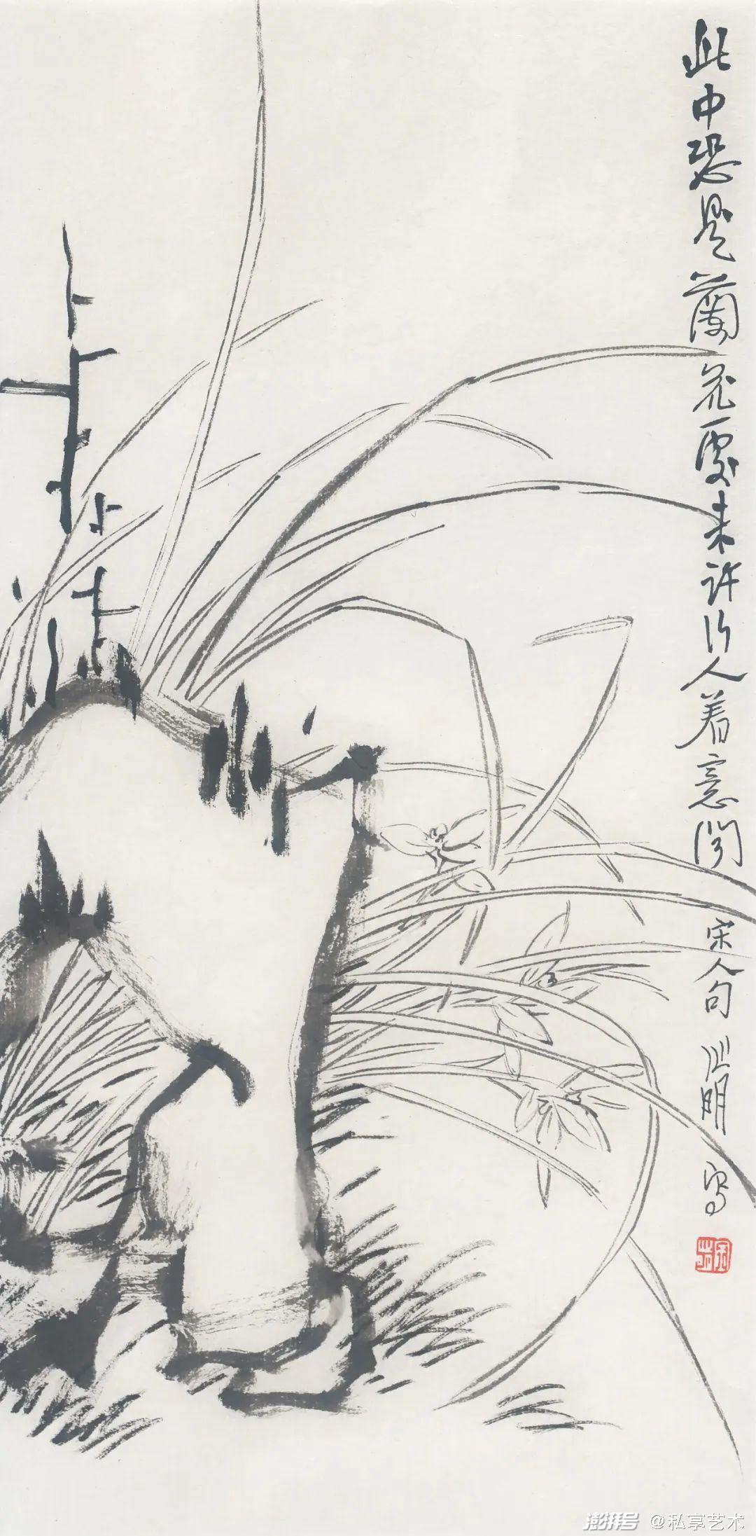 望南山——金心明书画小品展_澎湃号·湃客_澎湃新闻-the paper