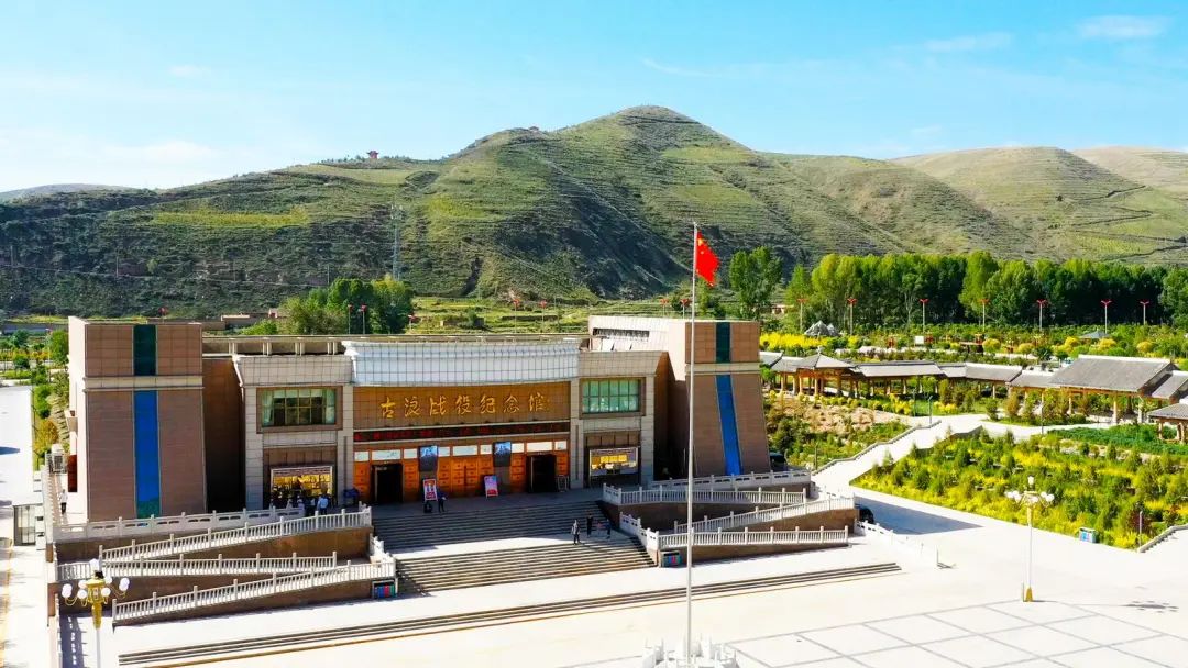 春天邀您到古浪