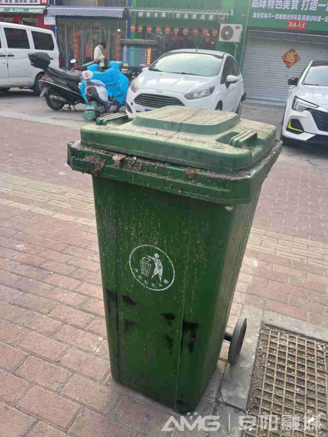 安阳城事丨谁能给垃圾桶"美美容"?_澎湃号·媒体_澎湃新闻-the paper