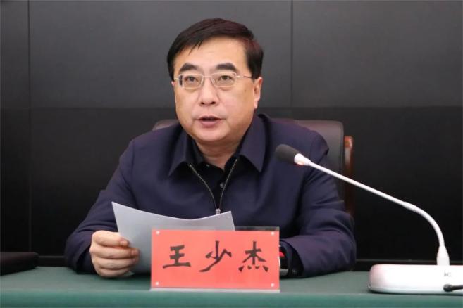 市委书记王少杰,市委常委,组织部长王昭群,市委常委,纪委书记,监委