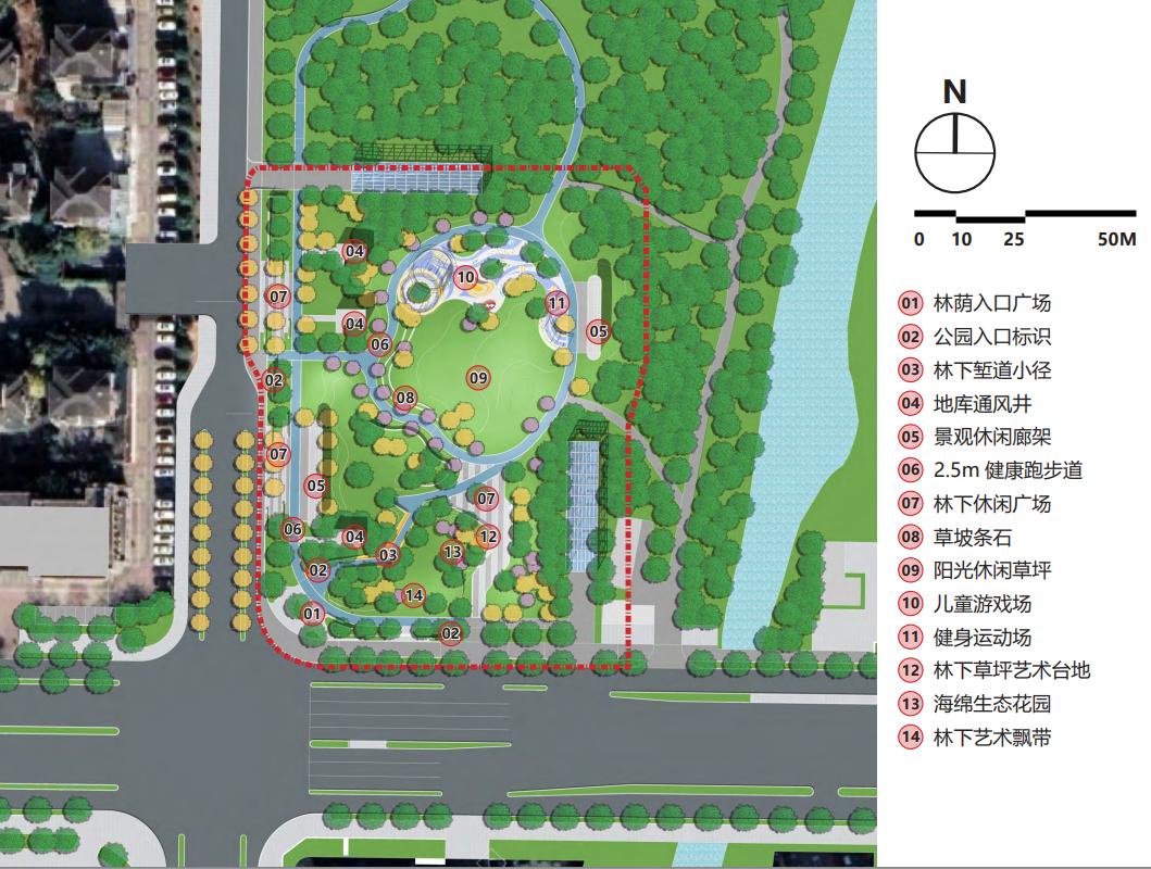 马鞍山将新增36座口袋公园